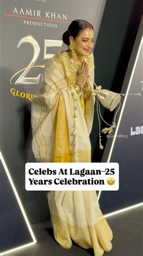 Celebs At #lagaan 25 years celebration #salmankhan #kareenakapoorkhan #aamirkhan #kajol #bollywood