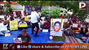 All Jammu Based Reserved Category Employees Association protested at Ambedkar Chowk Jammu | PP News Line