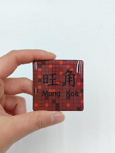 Mong Kok Refrigerator Magnet，hong Kong Souvenirs，handmade Fridge Magnets - Etsy Canada