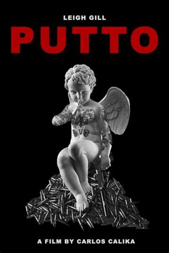 Putto - Movie