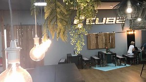 9 Highlights From the Cube 2020 Bike Range