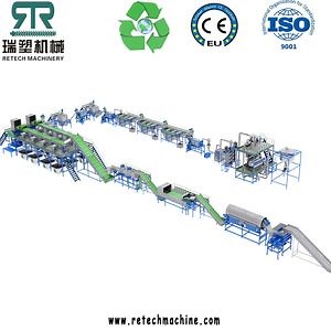 [Hot Item] Plastic Bottle Label Remover /Pet Bottle Food Grade Washing Recycling Line