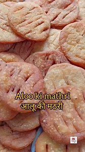 Aloo ki mathri recipe #virals #viralreelsシ #aloorecipe | Pkfoodies Cooking Show