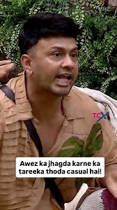 945K views · 14K reactions | Awez ka jhagda karne ka tareeka thoda casual hai! . . . . . . #biggboss19 #bb19 #biggboss19onjiocinema #ashnoorkaur #ashnoorian #gauravkhanna #anupamaa #gauravkhannaofficial #awezdarbar #awezdarbarchoreography #nagmamirajkar #baseerali #kundalibhaygya #reelkarofeelkaro #reelitfeelit #tellychakkar #tcx | TellyChakkar | Facebook