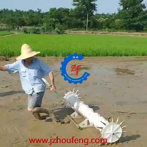 Rice Planter Seeders & Transplanters