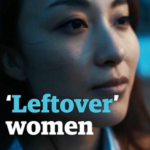 Single women in China are known as 'leftover women', and face huge social pressure to get married. Their parents often see them as an embarrassment and will try to intervene by posting their details at a marriage market. But these single women are pushing back against their parents and the stigma | Guardian Australia