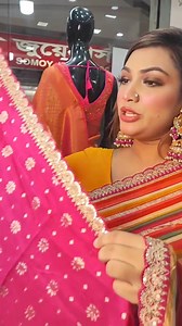 Colorful Designer Saree ❤️ | Mimosa Boutique