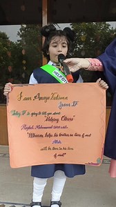 Bahria College lower Primary Section Naval Complex Islamabad on Reels