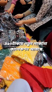 25K views · 202 reactions | ❤️490 Taka only Indian Lucknow Kutty | MB Collection | Facebook