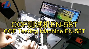 ZJWY's new COF test machine, whether it is a COF structure screen or a backlight screen, can be tested on ordinary COG screens. | ZJWY Mobile phone LCD bonding machine and laser machine factory