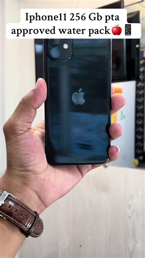 Apple zone on TikTok