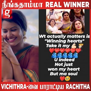 5.8K views · 116 reactions | Bigg boss Title winners-ன் தற்போதைய நிலை | Bigg boss Tamil | Tamil Cinema | Bigg Boss | Celebrity | Aari | Ritvika | Viral #Tamilcinema #biggboss #biggboss7 #biggbosstamil #biggbosstamil7 #biggboss7tamil #kamalhaasan #Aari #Aariarujunan #Azeem #Raju #Mugenrao #Riythvika #Arav #kavin #rioraj #sandy #harishkalyan | Galatta Media | Facebook
