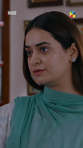 Hadd: Cast and Highlights from HUM TV