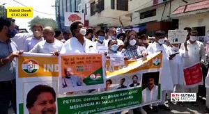 JKPCC hold Protest against inflation | RP Global Media