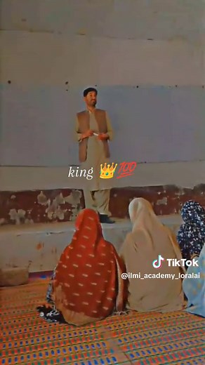 ILMi Science Acadmy ☑️ on TikTok