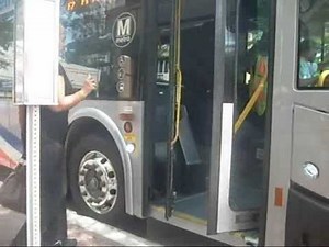 WMATA E2 Route and Destination Voice