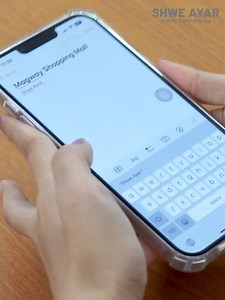 2.1K views · 57 reactions | iPh မှာ Undo Typing နဲ့ Redo Typing ကို အလွယ်ဆုံးအသုံးပြုနည်း #iPh #iOS #tipsandtrick #howto #ShweAyar #MagwayShoppingMall #Magway #Minbu #TaungDwinGyi | Magway Shopping Mall | Facebook