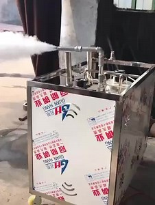 72kw Steam Generator 100kg Electric Heating Boiler