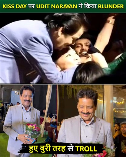 Bollywood singer Udit Narayan is in the spotlight again for his kiss controversy. Earlier, he was trolled for kissing a fan’s hand at a live event. Despite claiming innocence, he faces fresh trolling as fans target him once more on social media. #UditNarayan #KissDay #Controversy #AdityaNarayan #LiveEvent | Bollywood Now