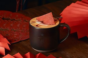 Taste testing Starbucks pork-flavoured latte in China