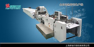 [Hot Item] Flexible Circuit Board Screen Printing Machines