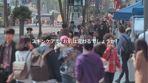 979K views · 2.1K reactions | 肌の美しさって、年齢と関係あるの？肌の運命は変えられる？動画をチェックして、その秘密を覗いてみてください。 #changedestiny | SK-II | Facebook