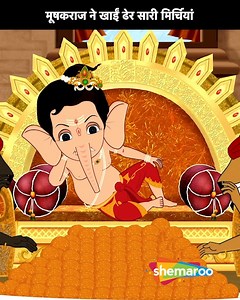 34K views · 7.3K reactions | Bal Ganesh Sachha Bhakt #ganesh #movies #drama | Bal Ganesh | Facebook