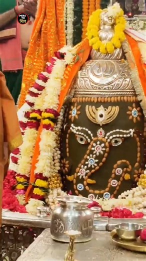 Baba Mahakal Sandhya kal Darshan #shorts