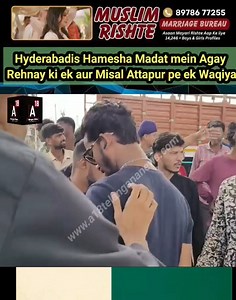 545K views · 11K reactions | Hyderabadis Hamesha Madat mein Agay Rehnay ki ek aur Misal Attapur pe ek Waqiya | A18 Telangana News | Facebook