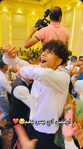 7K views · 4.7K reactions |  | Mustafa Mohammad Ahmed | Facebook