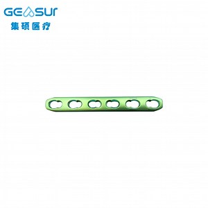 [Hot Item] Orthopaedic Implants Distributorer Narrow Dynamic Compression Locking Plate