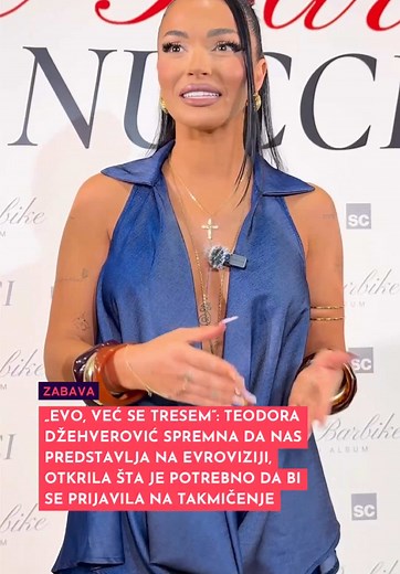 „Evo, već se tresem“: Teodora Džehverović spremna da nas predstavlja na Evroviziji, otkrila šta je potrebno da bi se prijavila na takmičenje 👆🏻 🎥| Mondo #mondo #mondozabava #mondoportal