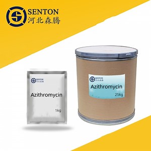 [Hot Item] Free Sample 99% Powder Azithromycin CAS 83905-01-5 Soluble Powder