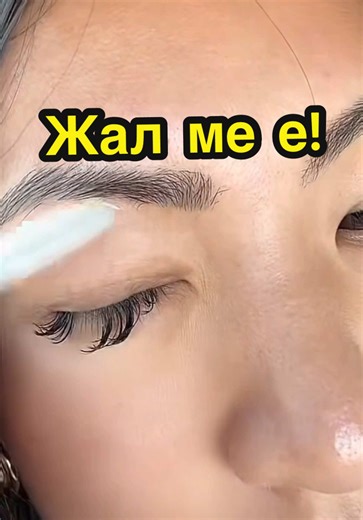 Best_Lashes_Bg on TikTok