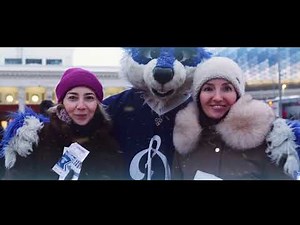 С Новым Годом, динамовцы!