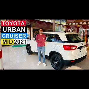 35 reactions | 2021 Toyota Urban Cruiser MID Detailed Review | Mini Fortuner | New Toyota Urban Cruiser Base Variant | price | CarQuest | CarQuest | Facebook