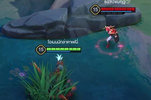 Rén ngay cre x_sikarin | Cậu Bé Ngốc Nghếch