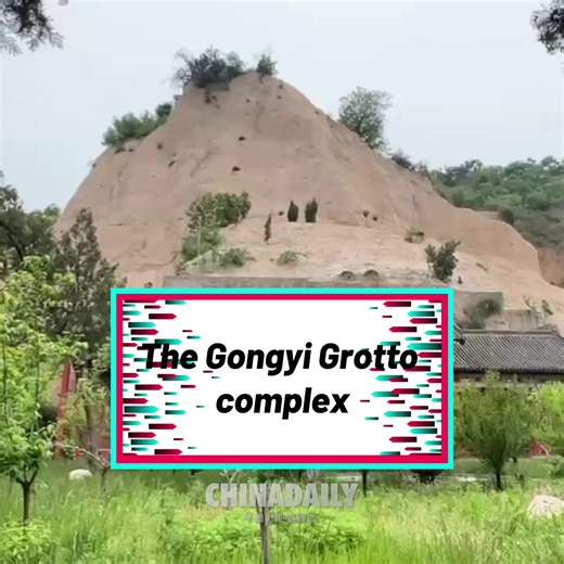 Uncover the stunning Gongyi Grotto complex in Zhengzhou, Henan. Behold Buddha statues, intricate carvings, and majestic scenes from Northern Wei Dynasty royal worship. This place is a national treasure of ancient artistry! (Video: Zhang Yu'an) #CulturalJourney | China Daily