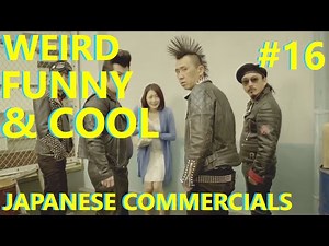 Weird, Funny & Cool Japanese Commercials #16