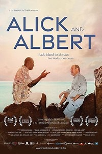 Alick and Albert Summary, Latest News, Trailer, Cast, Where to Watch and More