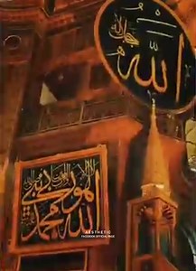 - Jumma Mubarak 🖤🥀 Bless Your Timeline 😊💝 | Ａｅｓｔｈｅｔｉｃ