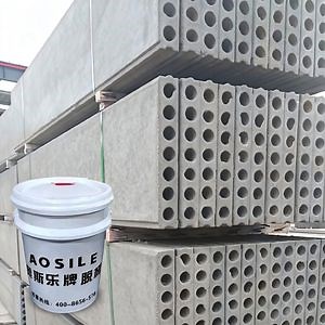 [Hot Item] Concrete Form Release Agent for High-Volume Building Construction
