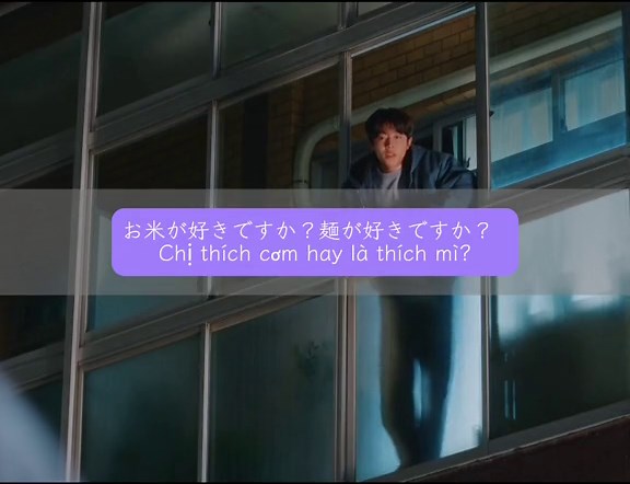 僕のことは好きですか!? 😊 Chị có thích em không!?😊 #tiengnhat #日本語 #họctiếngnhật #tinhyeu #恋#恋愛 #cuộcsống #生活 #fyp #CapCut