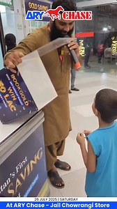 20K views · 145 reactions |  Lucky Draw Winners Announced!  Congratulations to the lucky winners! 拾 Keep shopping and you might be next! ️✨  Follow us on social media for more exciting promotions, lucky draws & updates. #ARYChase #ARYSahulatWallet #LuckyDraw #WinnersAnnounced #ShopAndWin #GoldSavingHypermarket | Chase Department Store | Facebook