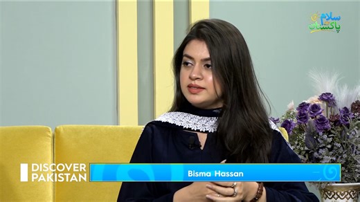 What social pressures do children have to go through in universities and colleges? #pressures #Children #universities #SalamPakistan #DiscoverPakistanTV | Discover Pakistan