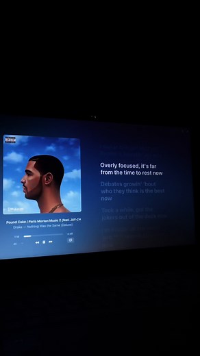 Pound Cake - Drake: Authentic Lyrics and Their Meaning