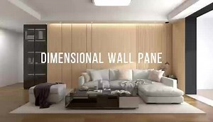 Wall Panels + Designer Patterns = Big Win! ❤️ Do More with Intco...