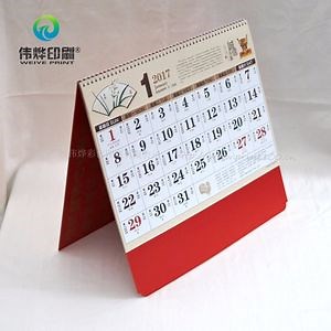 [Hot Item] Hot Sale Custom Desk Office Paper Printing Calendar
