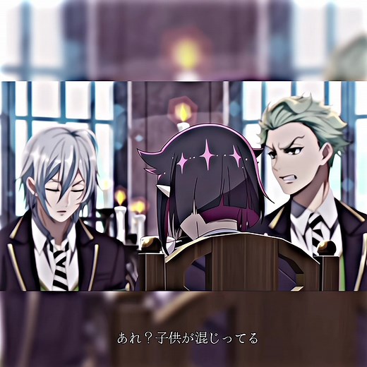 ツイステ：エース＆リリアの歓迎されない雰囲気