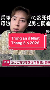 âm thanh gốc - Snooppiを使っているSnooppi (@snoop.pi)の動画